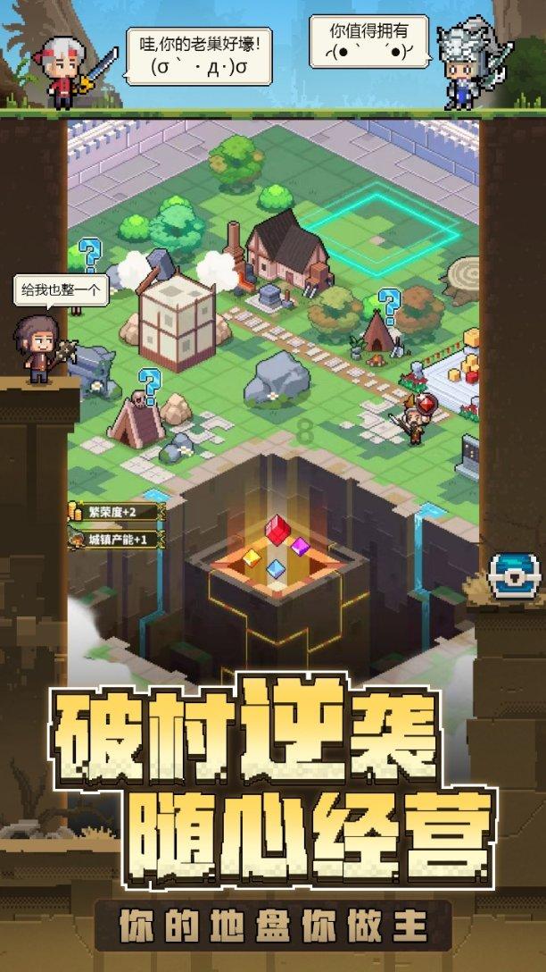 海底寻宝逃脱2
