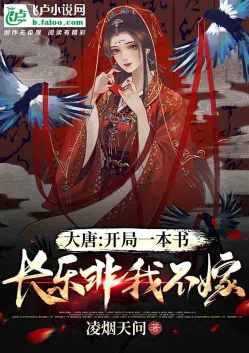 市十六届人大四次会议举行预备会议
